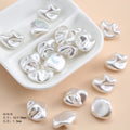 Vintage Imitation Pearl Starfish Series Acrylic Beads Textured Glossy 2pcs 2