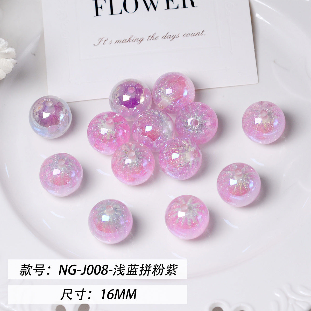 Glitter Fireworks Resin Beads 16mm Round Multicolor 10pcs 13