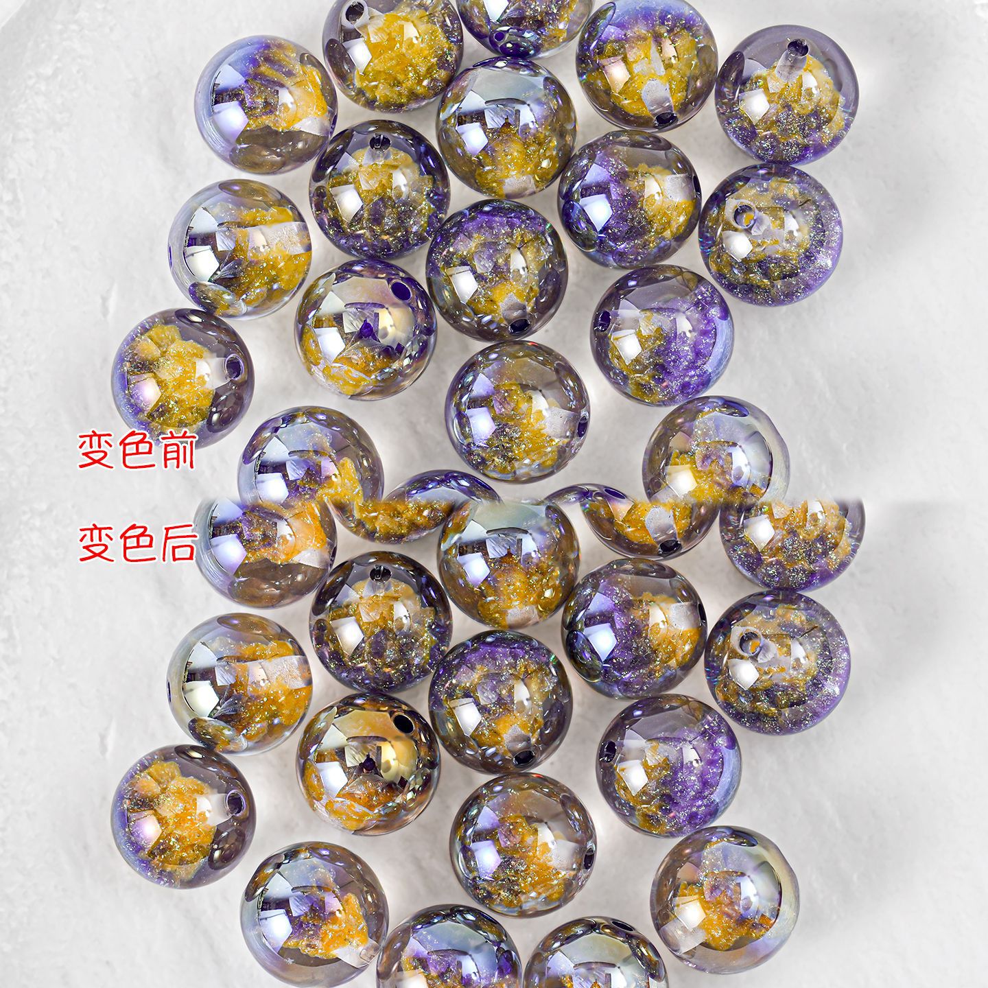 Clear Christmas Tree Inside Resin Beads 16mm Round Colorful 20pcs 11