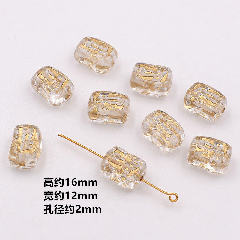 Vintage Baroque Flower Acrylic Beads Gilded Transparent 10pcs 21