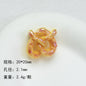 Bread Toast Series Resin Beads Whimsical Glossy Pastries 20pcs 9