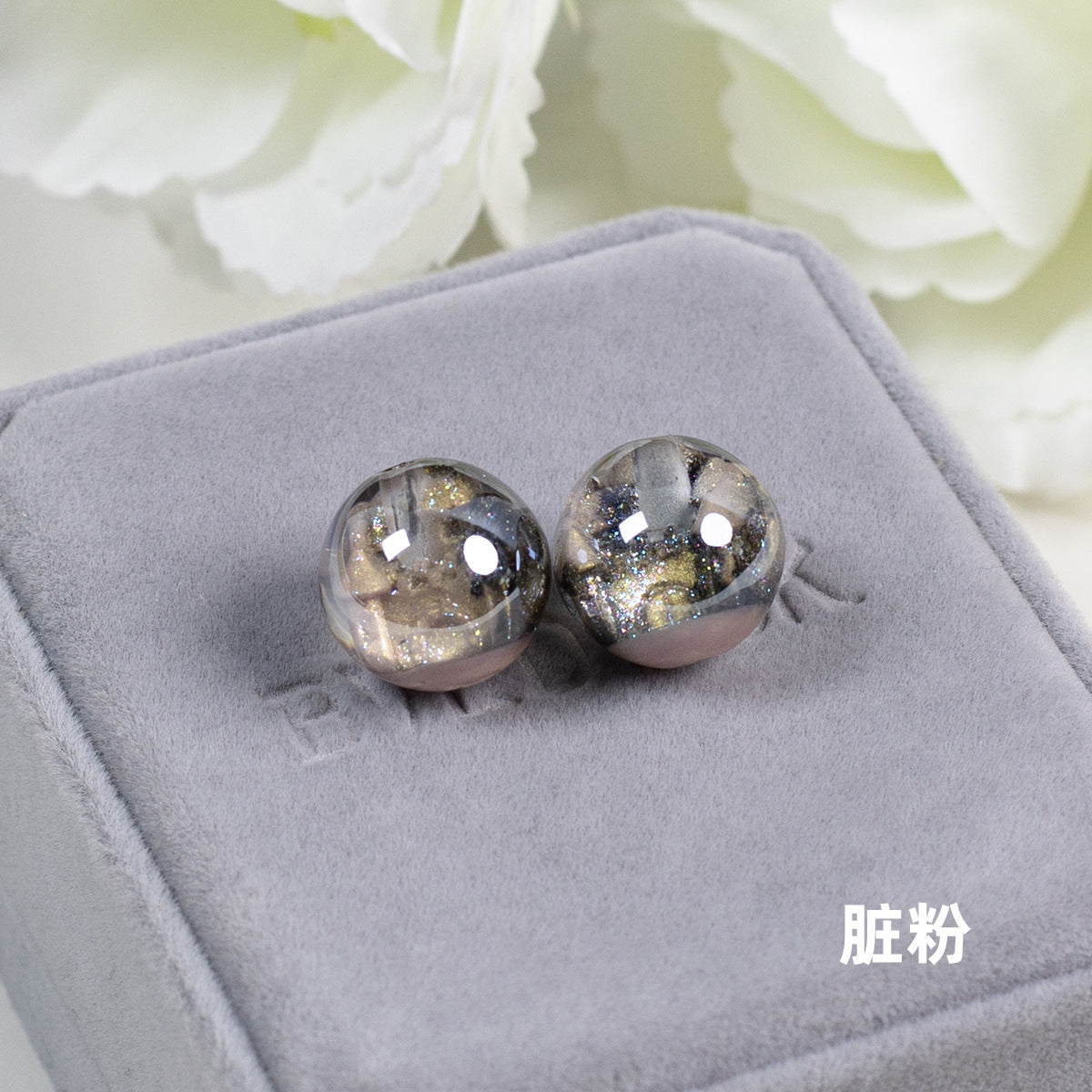 Luminous Shimmer Moonlight Resin Beads 16mm Round 10pcs 18