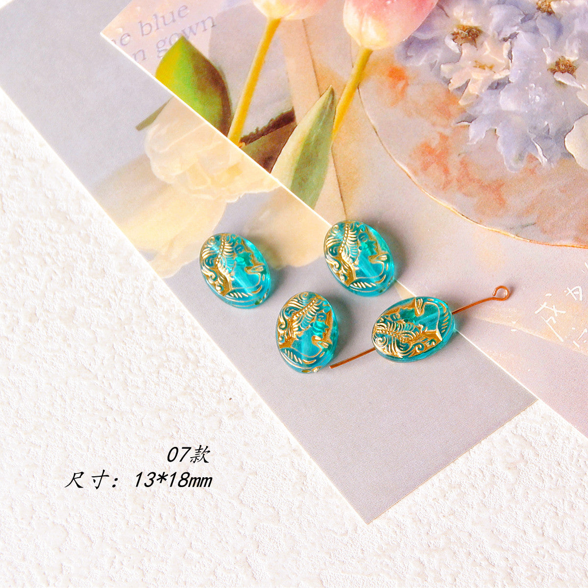 Vintage Transparent Green Gilded Pattern Acrylic Beads 1pc 12