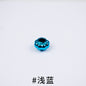 Acrylic Large Hole Spacer Beads 13mm UV Plating 100pcs 11