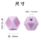 Bright Polygonal Acrylic Beads 19mm Faceted Glossy 30pcs 4