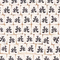 Flat Clay Beads 9x10mm Mahjong Tile Design Polymer 100pcs 9