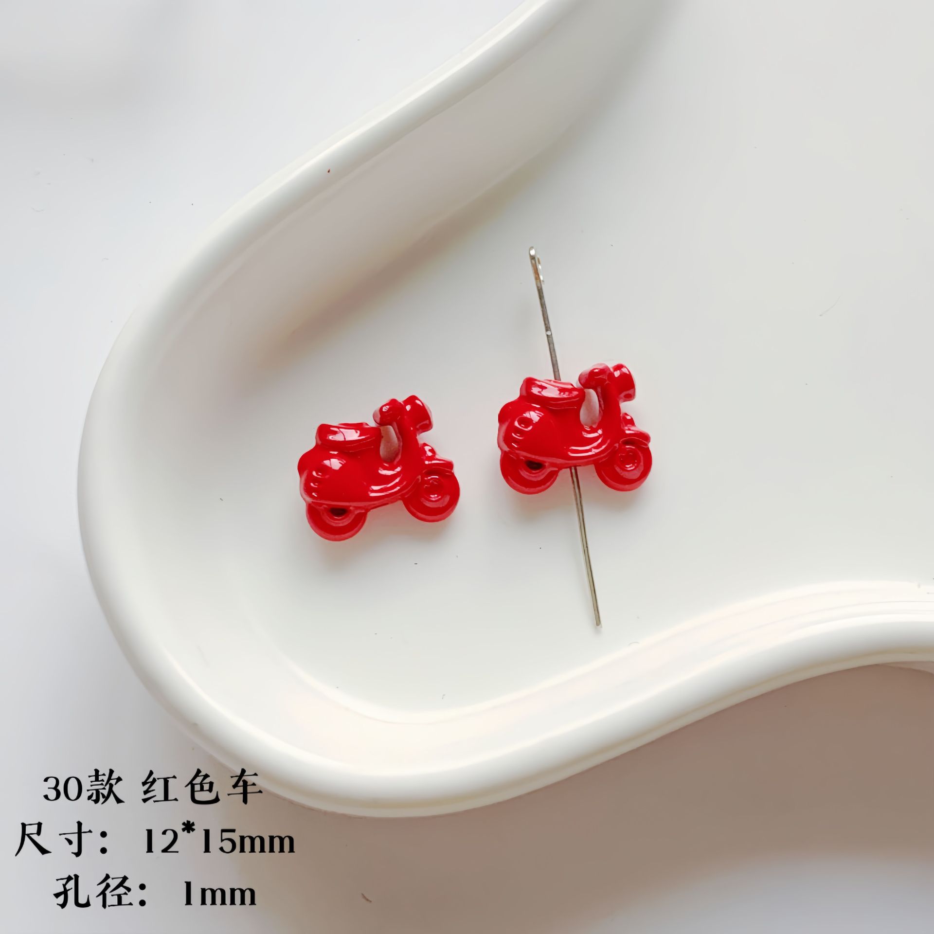Christmas Enamel Alloy Metal Beads Festive Painted Designs 10pcs 25