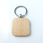 Wooden Blank Keychain Minimalist Natural Wood Shapes 8