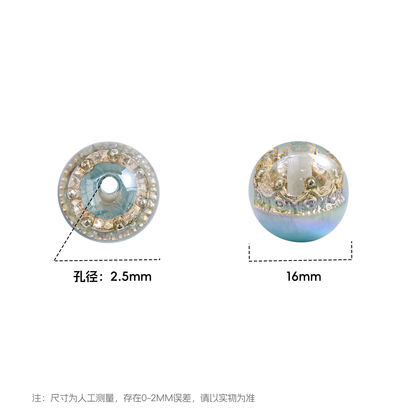 Colorful Crown Inside Round Resin Beads 16mm 10pcs 2