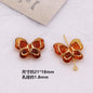 Vintage Amber Transparent Gilded Plum Blossom Acrylic Beads 10pcs 17