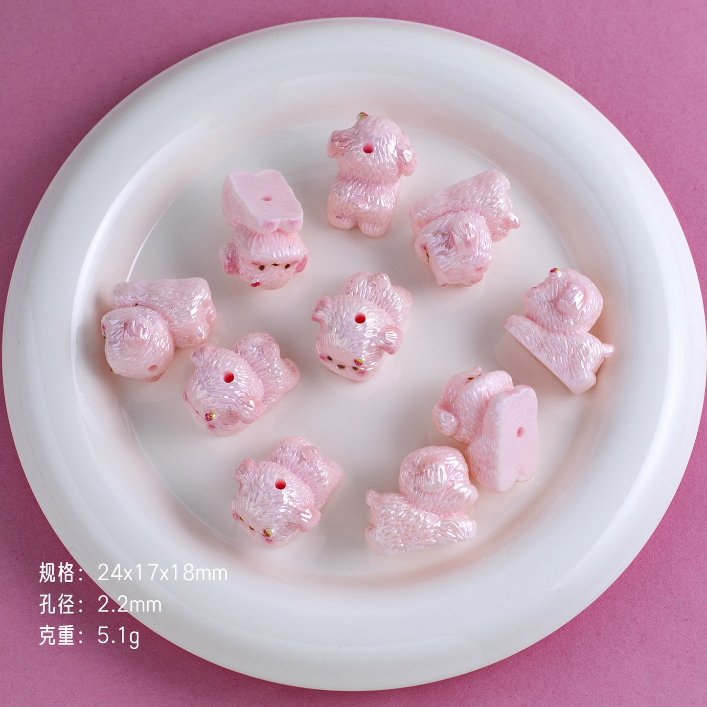 Plating Lovely Furry Puppy Resin Beads 24mm Glossy Pastel Colors 10pcs 9