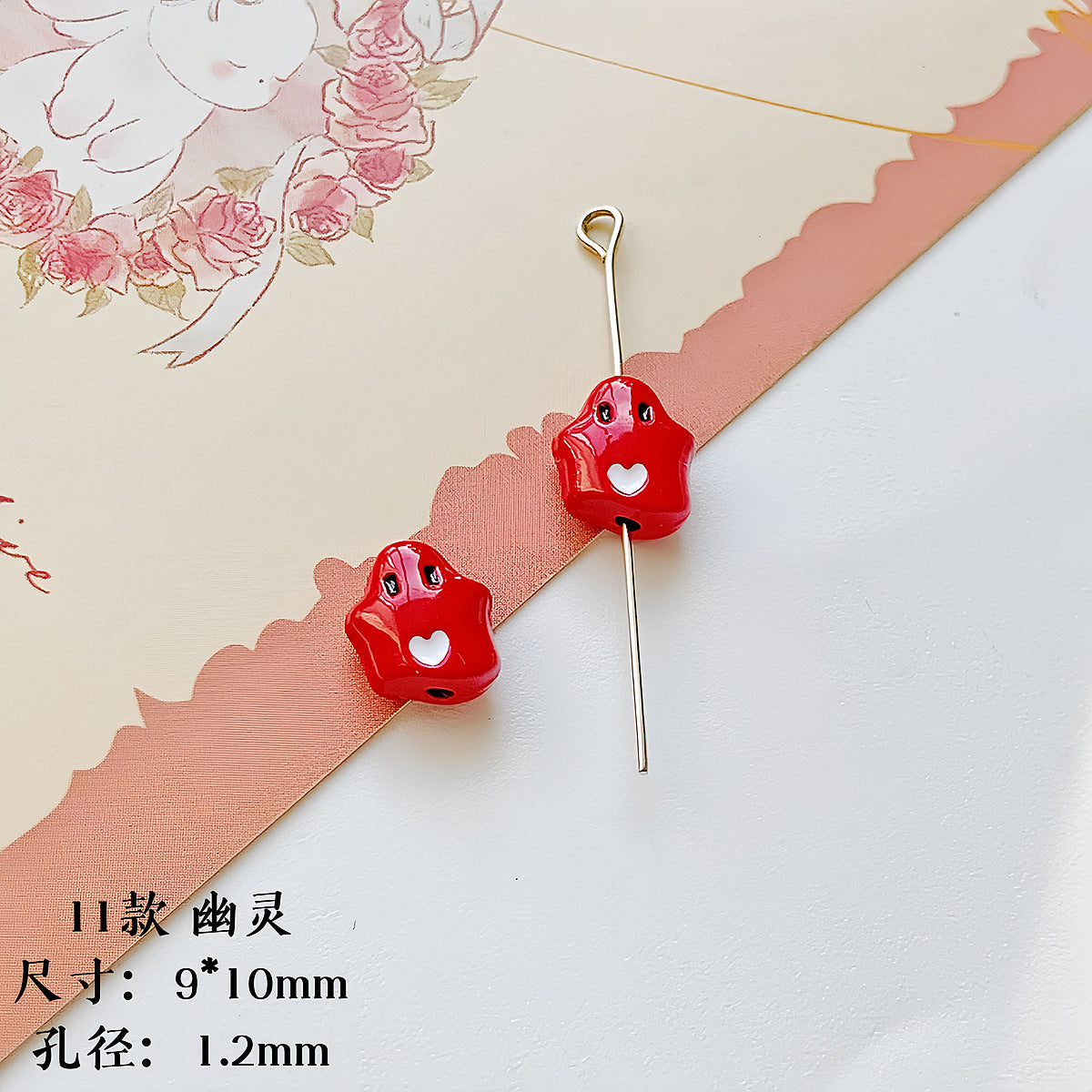 Christmas Painted Alloy Metal Beads Bright Red Glossy White 10pcs 13