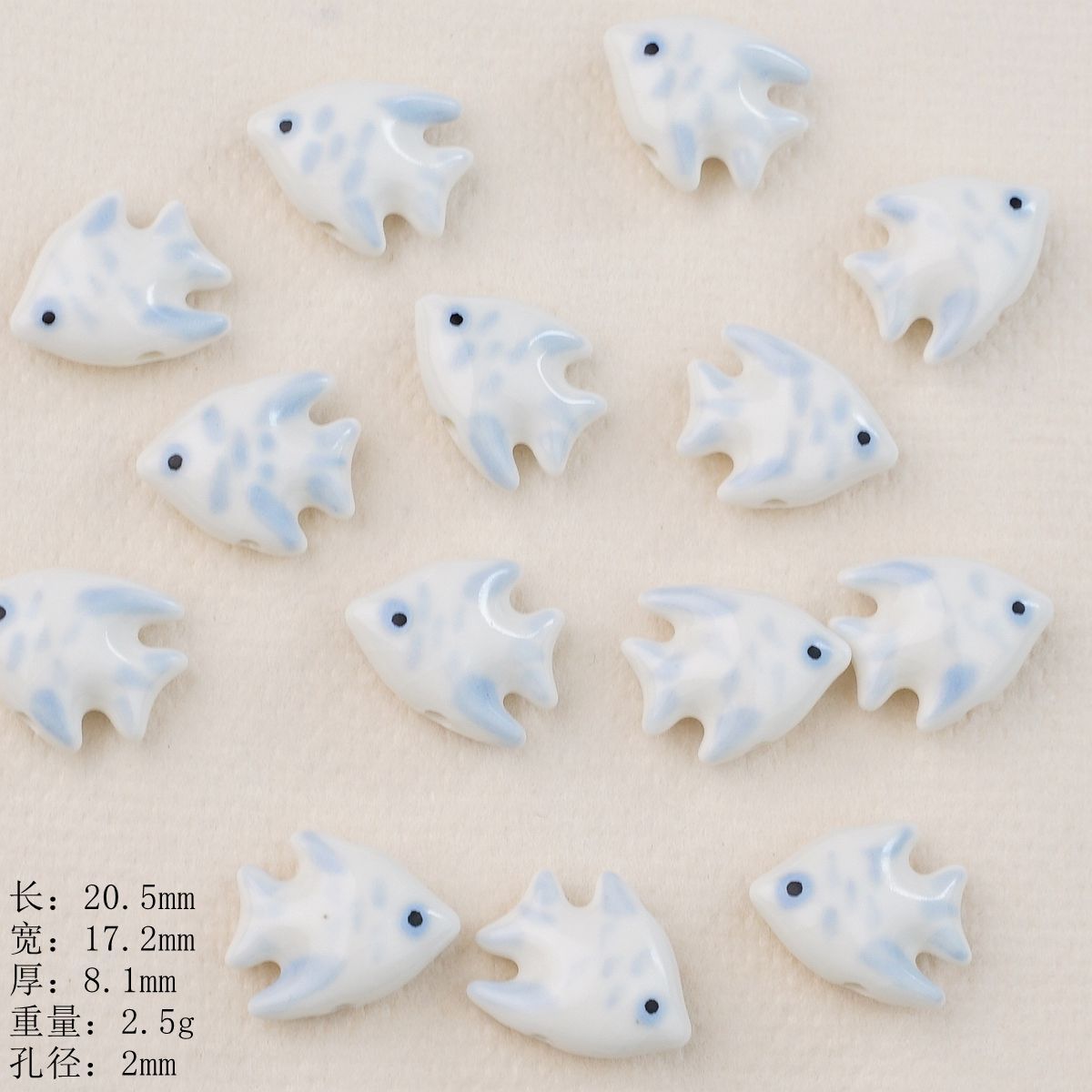 Hand Painted Fish Ceramic Beads 20mm Glossy Tropical 2pcs 9