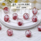 Clear Tulip Resin Beads 16mm Round Translucent Sparkle 10pcs 13