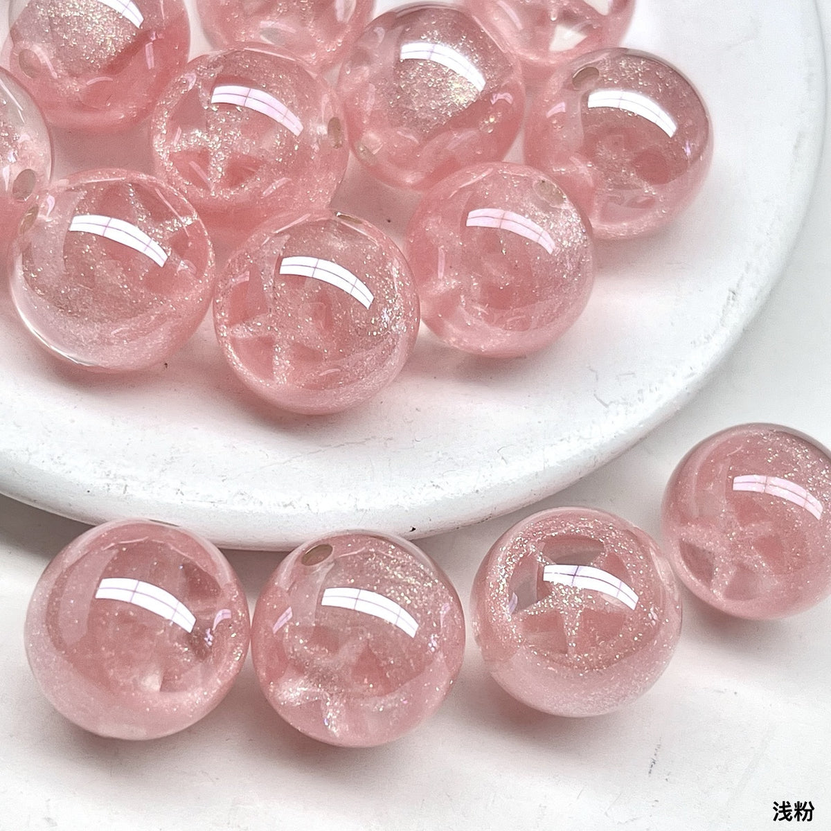 Shimmer Star Pattern Resin Round Beads 16mm Pink 10pcs 3