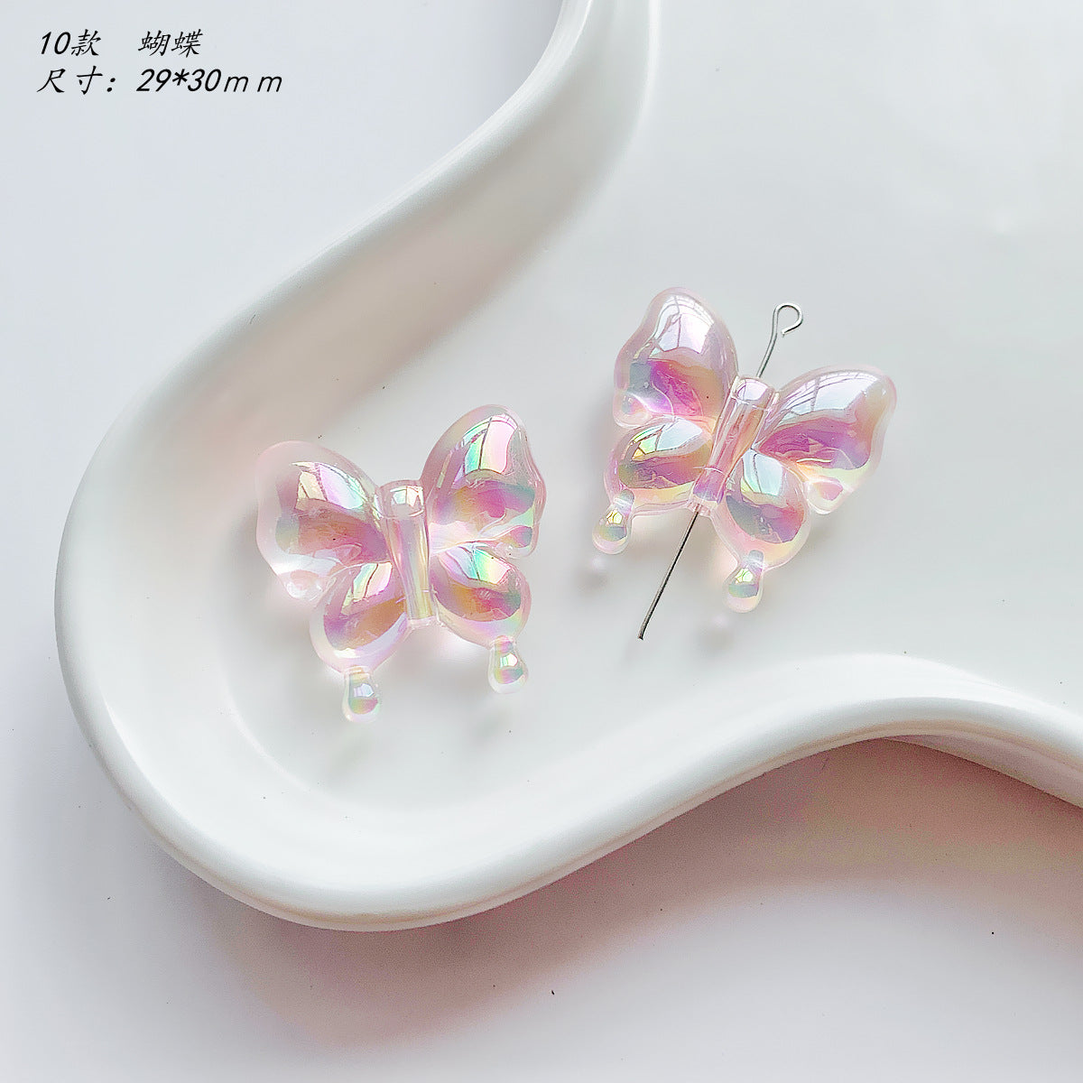 Pink Series Butterfly Flower Acrylic Beads Transparent 1pc 15
