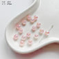 Pink Series Butterfly Flower Acrylic Beads Transparent 1pc 16