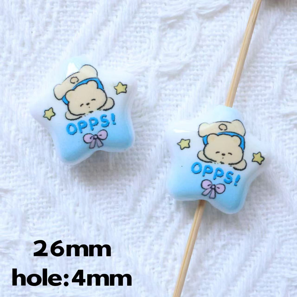 Animal Printed Star Acrylic Beads 26mm Pastel Colors 20pcs 6