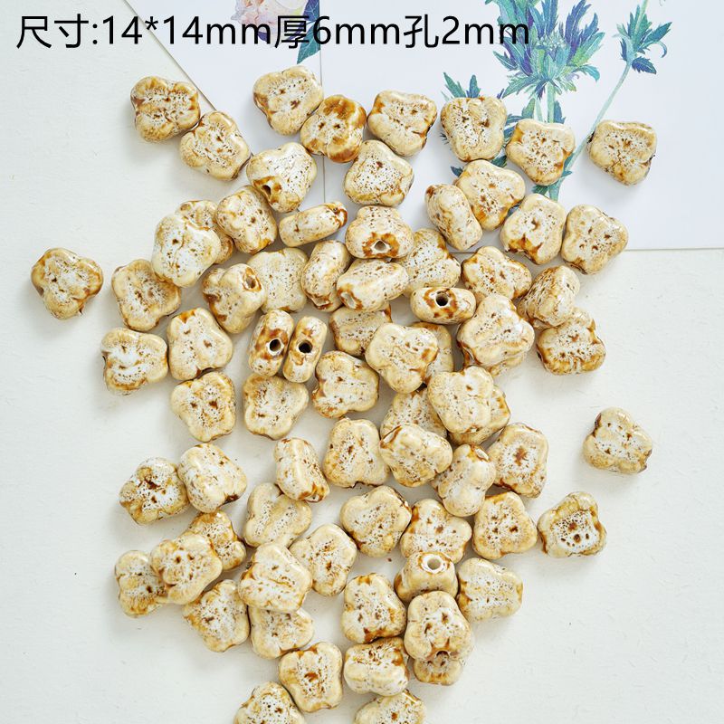 Tiny Butterfly Ceramic Beads 14mm Fambe Glaze Glossy 10pcs 13