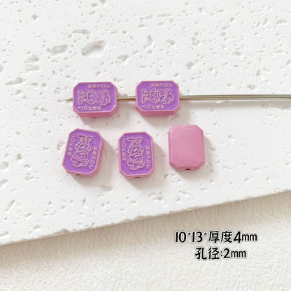 Baking Painted Potato Chips Card Metal Beads 2mm Hole 20pcs 16