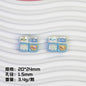 Sanrio Series 4-Roll Bread Resin Beads Glossy Pastel 20pcs 11