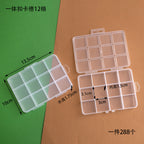 Plastic Organizer Boxes Clear 12 Compartment Fixed Grid 13cm 2pcs 7