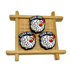 Silicone Focal Beads Chicken With Cluck Off Text 20pcs 3