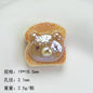Bread Toast Series Resin Beads Whimsical Glossy Pastries 20pcs 12