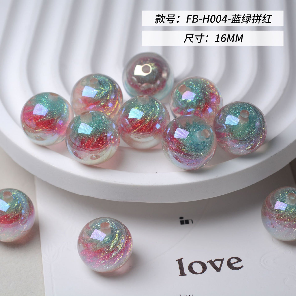 Iridescent Swirl Resin Beads 16mm Round Multicolor 10pcs 2