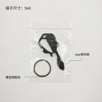 Multifunctional Stainless Steel Tool Keychain 70mm 2pcs 3
