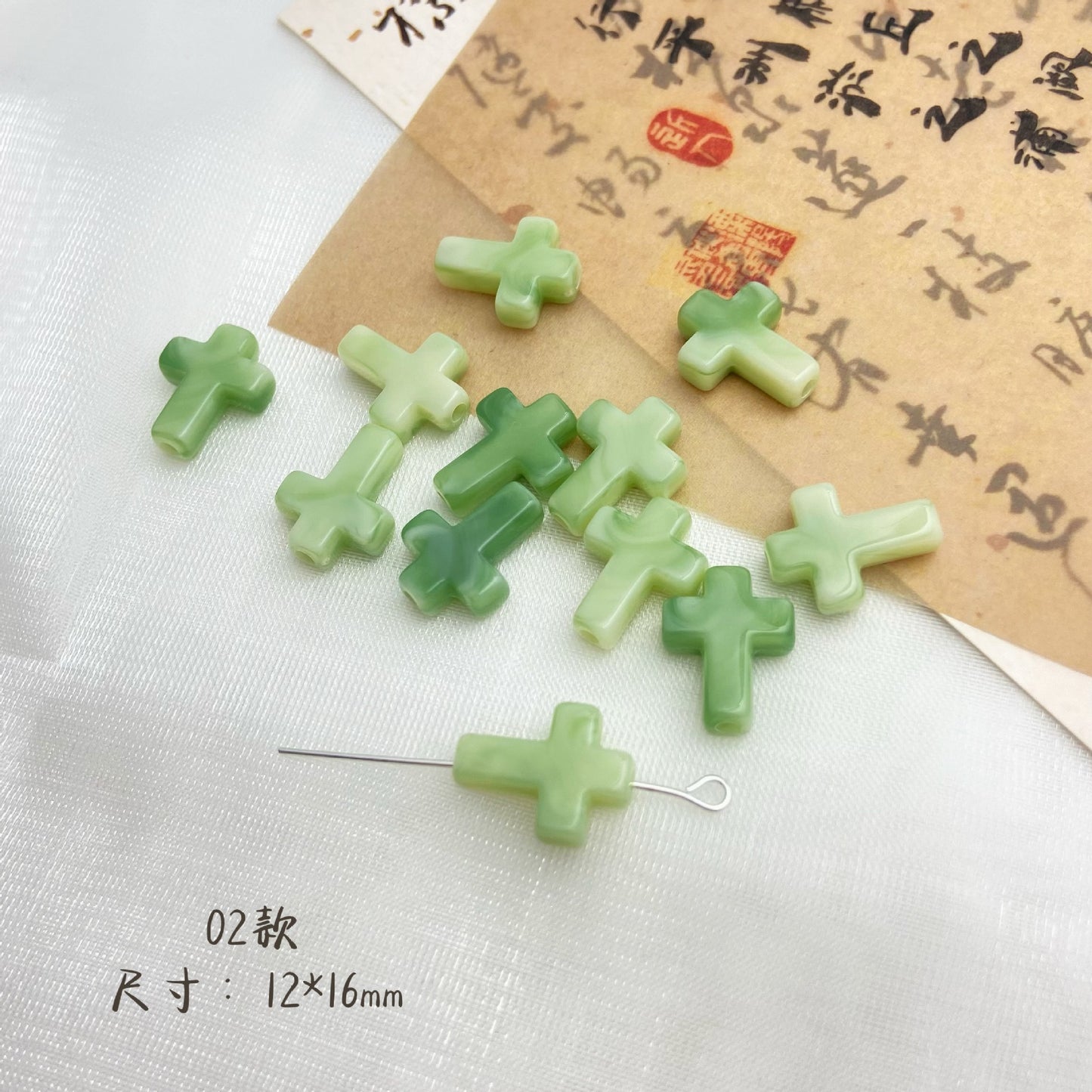 Antique Jade Green Tone Star and Bear Acrylic Beads Chunky Mixed Shapes 3