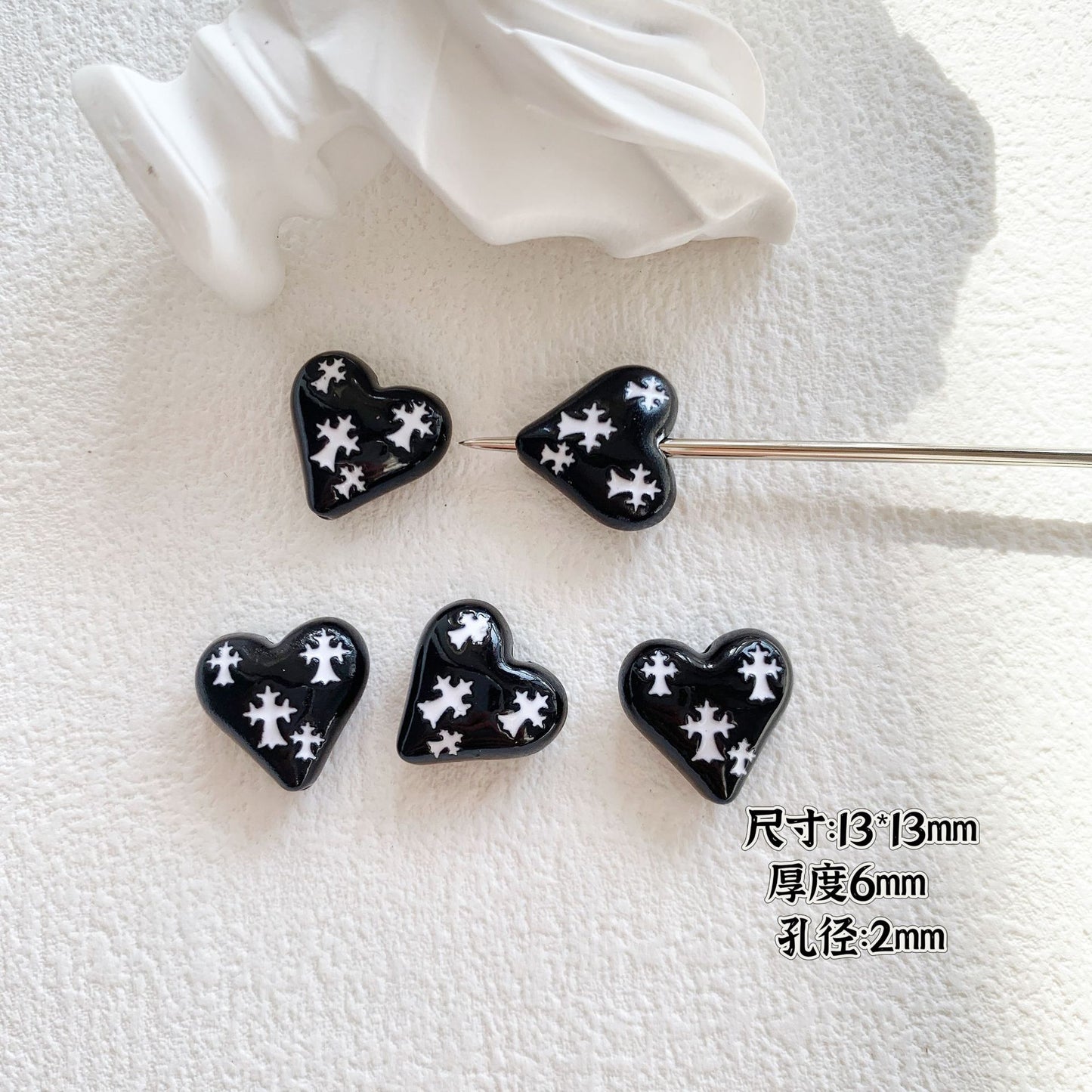 Baking Painted Black and White Metal Beads Quirky Shapes 10pcs 25