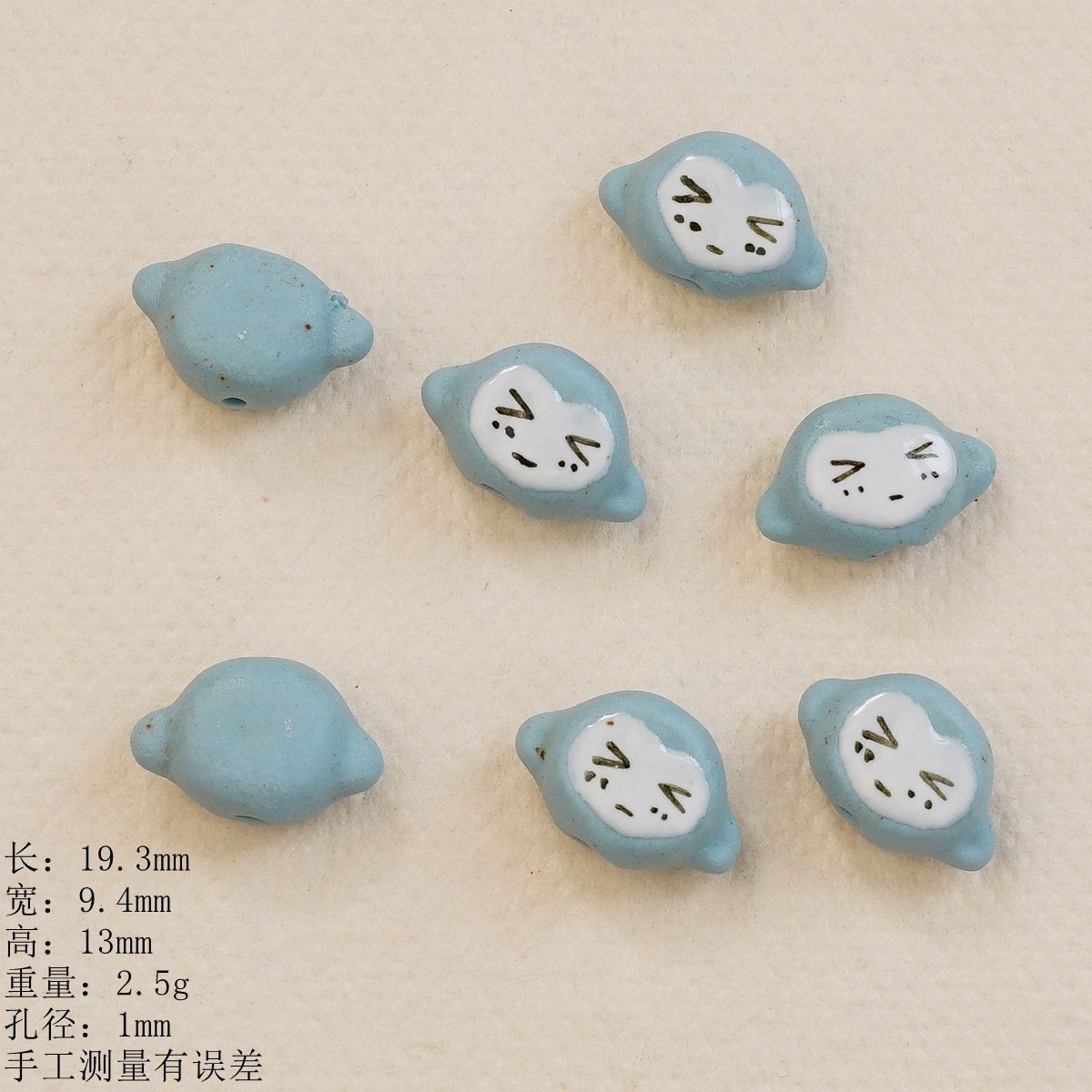 Hand Painted Animal Ceramic Beads Colorful Assorted Shapes 5pcs 10