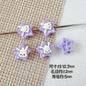 Star Shaped Metal Beads Adorable Painted Animals Glossy Alloy 10pcs 5