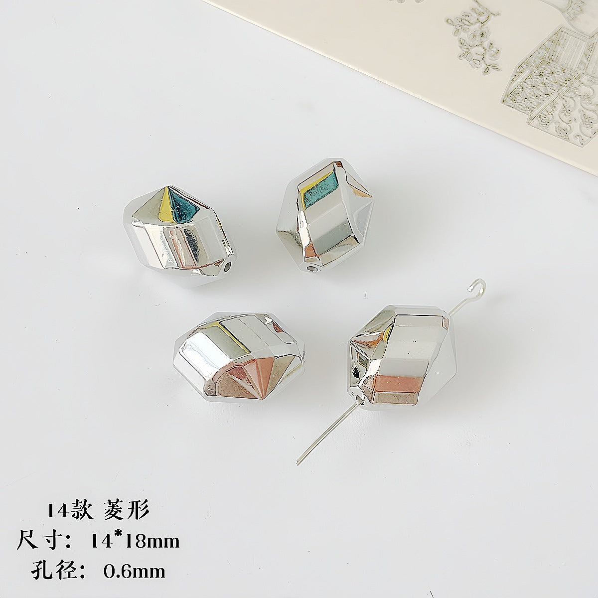 Christmas Tree Heart Acrylic Beads Silver Faceted CCB Plastic 14
