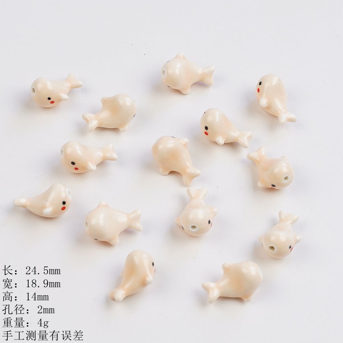 3D Dolphin Ceramic Beads 24mm Glazed Multicolor 2pcs 4