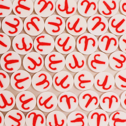 Flat Clay Beads 9mm Multicolor Twelve Constellation Zodiac 100pcs 7