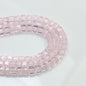 Square Glass Beads 4mm Transparent Clear Cube 100pcs 20
