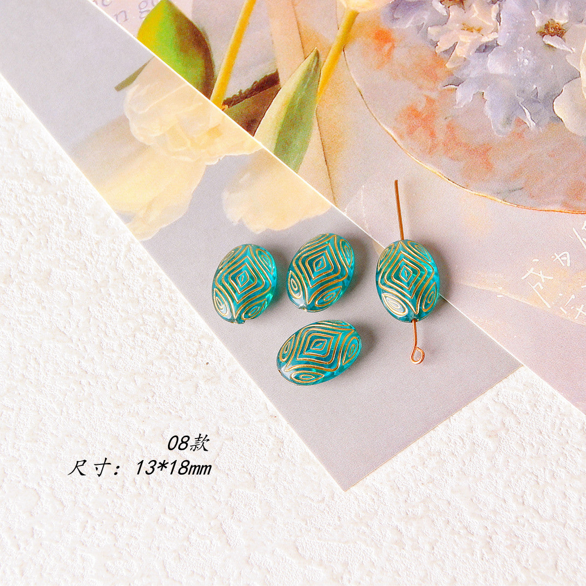 Vintage Transparent Green Gilded Pattern Acrylic Beads 1pc 13