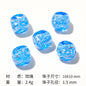 Lampwork Glass Beads Round 12mm Crackle Sugar Texture Foil 25pcs 9