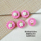 Disc Metal Beads 13mm Baking Painted Rabbit and Flower Alloy 10pcs 22