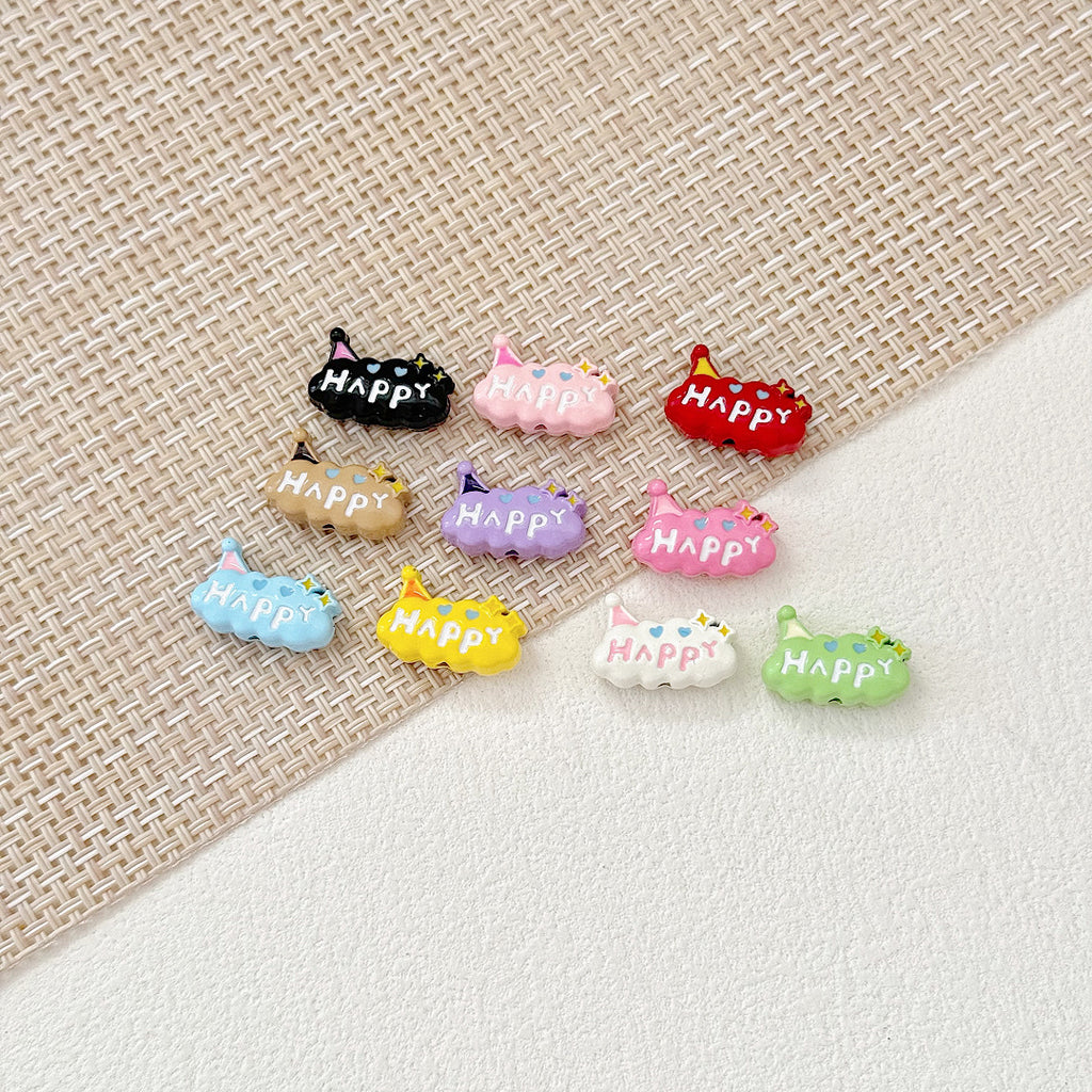 Baking Painted Magic Book Cloud Metal Beads 16mm Cute Pastel 10pcs 2