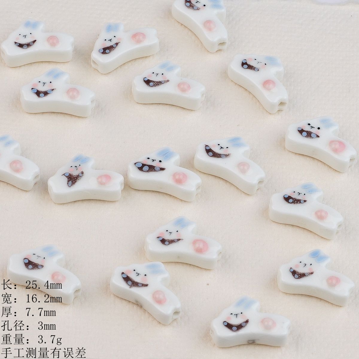 Running Bunny Ceramic Beads 25mm Hand Painted Cute Design 2pcs 3
