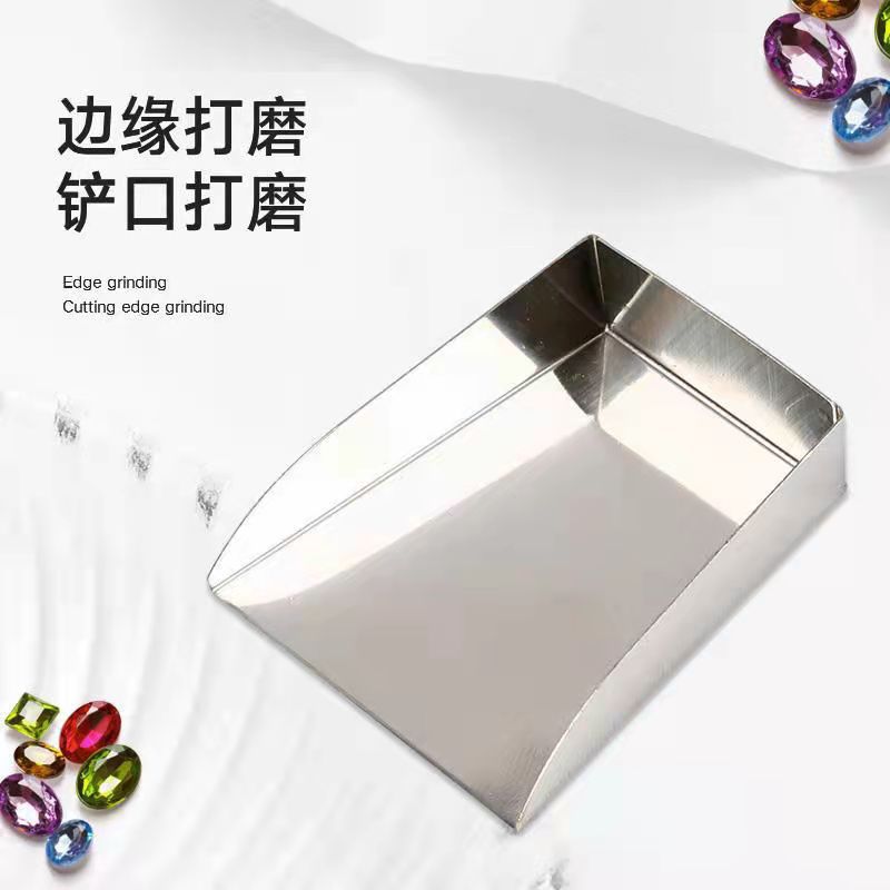 Stainless Steel Bead Scoop Shovels Set Polished Jewelry Tools 4pcs 7