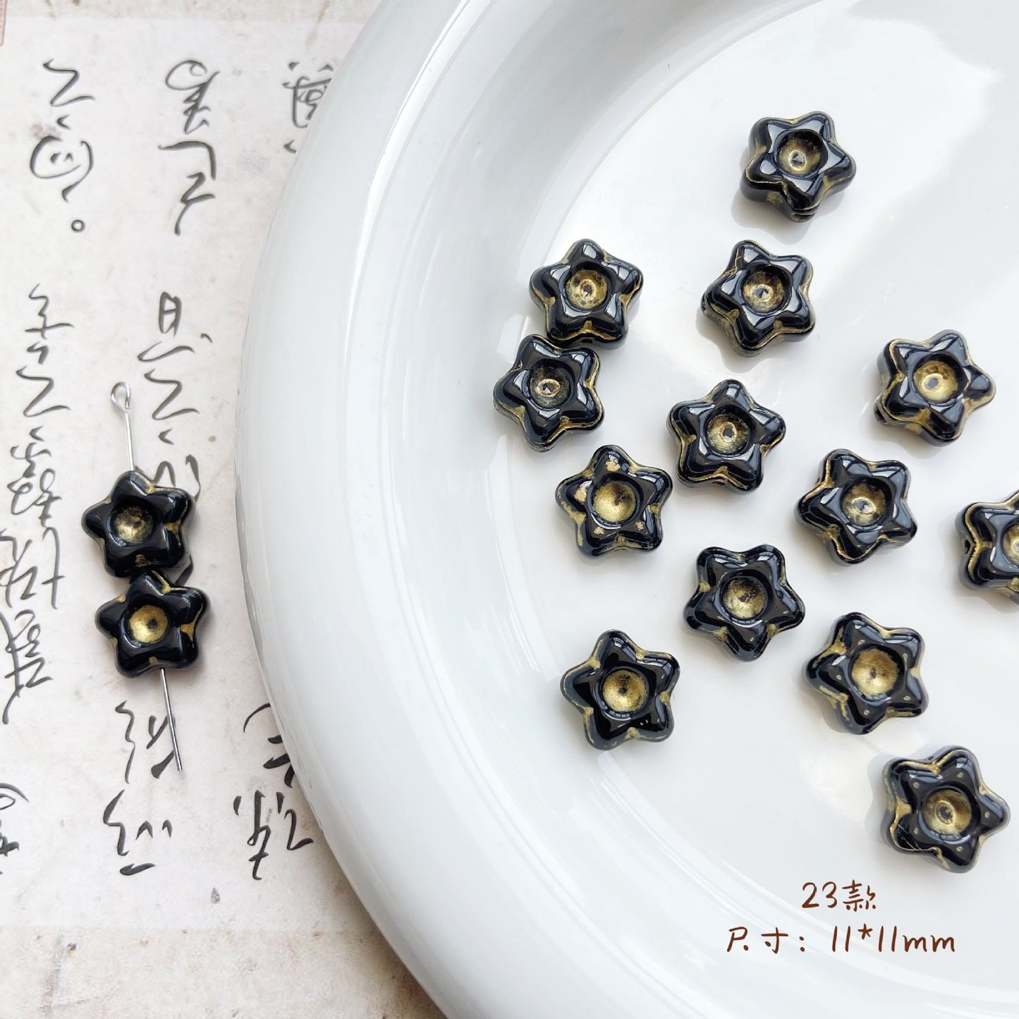 Forest Series Gilded Lampwork Glass Beads Nature Inspired Vintage 10pcs 25