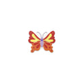 Silicone Focal Beads Butterfly Colorful Wing Patterns 20pcs 6