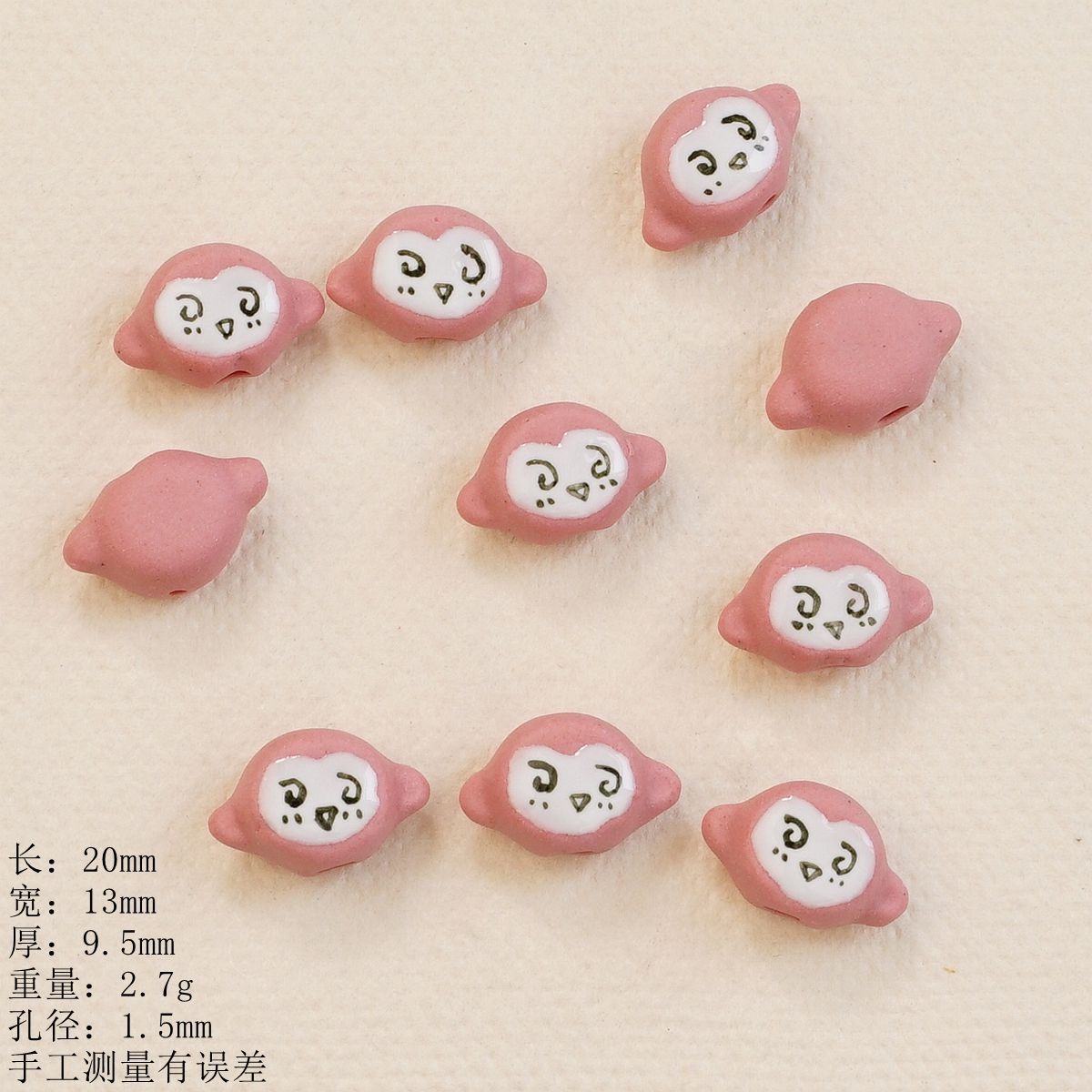 Hand Painted Animal Ceramic Beads Colorful Assorted Shapes 5pcs 9