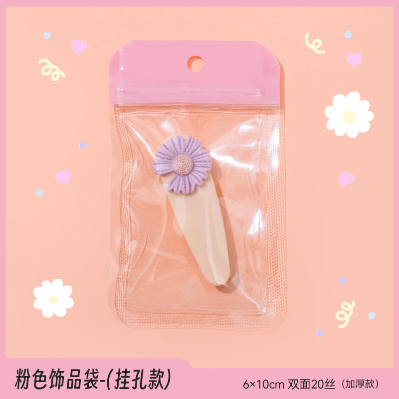 Zip Lock Bags Transparent PE Plastic Morandi Color Top Seal 10pcs 7