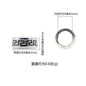 Vintage Metal Beard Beads Viking Nordic Pattern 5pcs 8