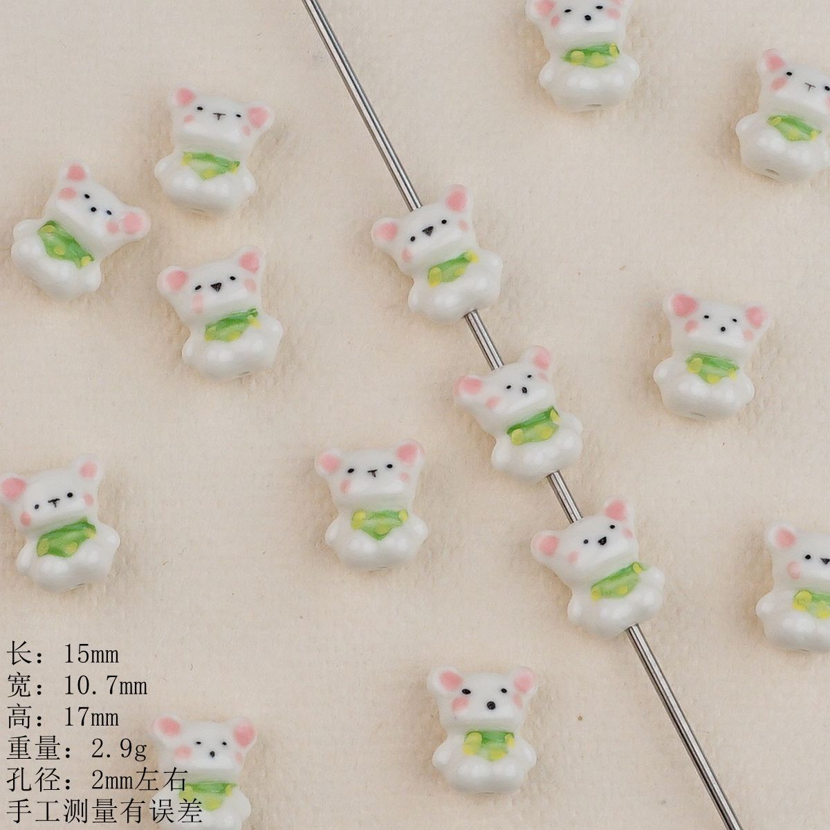 Hand Painted Bear Ceramic Beads 17mm Multicolor 2pcs 4